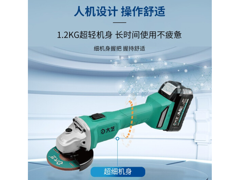 ˇ20Vo(w)ˢʽĥC(j)A6-5801
